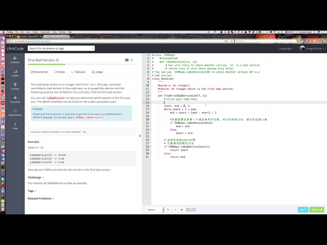 74 First Bad Version