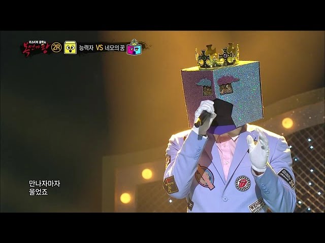 【TVPP】 Jun. K(2PM) - Mother, 준케이(2PM) - 엄마 @ King Of Masked Singer