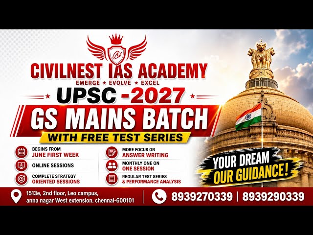 UPSC GS MAINS BATCH