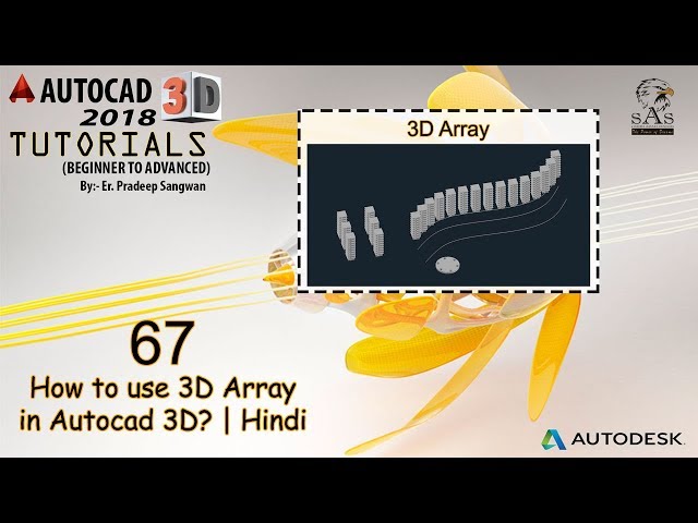 Autocad 3D Tutorial 67: How to use 3D Array in Autocad 3D?