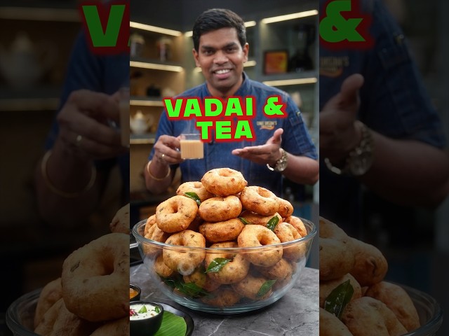 Crispy Vadai & Elaichi Tea: The Ultimate Rainy Day Combo! ☕