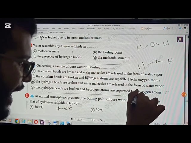 حل integrated science chapter 1 lesson 2  senior 1  first term 2027