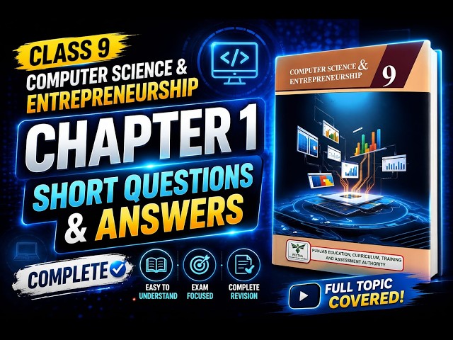 9Th Class Computer New Book 2026 || Chapter 1,Exercise || Meri Marzi