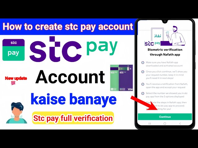 Stc pay account kaise banaye | How to create stc pay account | Stc pay account open
