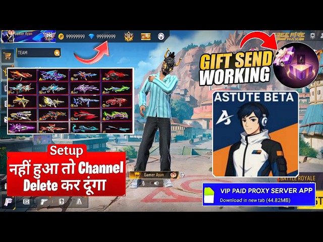 OB55 PROXY SERVER HOW TO DOWNLOAD PROXY SERVER | COMPLETE SETUP GUIDE 😱 OB55 LATEST PROXY SERVER