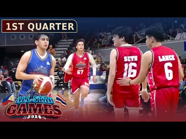 Juniors Basketball 1st QTR | Star Magic All-Star Games 2026