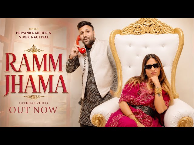 Ramm Jhama (Official Video) | Priyanka Meher x Vivek Nautiyal | New Song 2026
