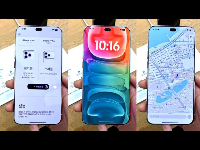 iPhone 18 Pro - REAL LOOK IS HERE..