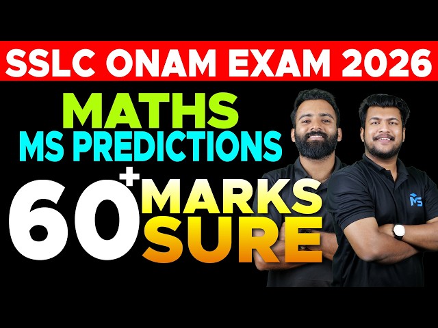SSLC Maths Onam Exam | MS PREDICTIONS 36+ Mark Sure in One Video | MS SOLUTIONS