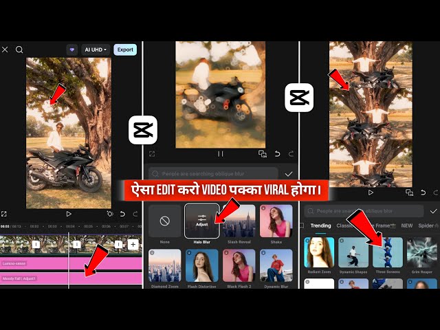 Capcut Video Editing | Capcut Video Editing Kaise Kare | Capcut  Glow Effect Video Editing | Capcut 