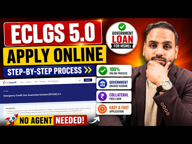 Complete ECLGS 5.0 Application Process in JanSamarth Portal