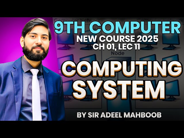 computing system | 9th computer new book 2025