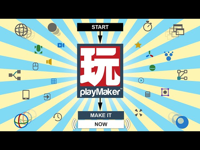 Playmaker "Make It Now"