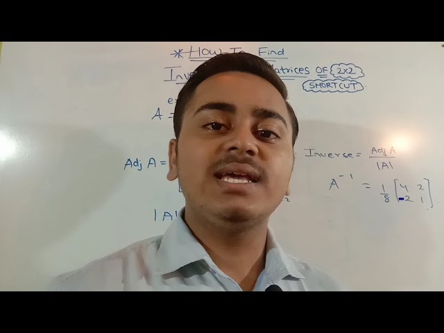 How To Find Inverse Of 2x2 Matrix l Shortcut+tricks l ‎@Adarsh Tutorials (AT)  #Maharashtra_board