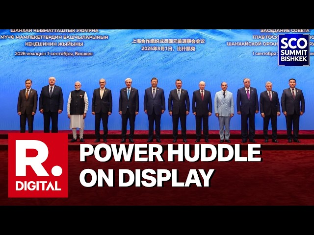SCO Summit 2026: PM Narendra Modi To Set Out India’s SCO Priorities | First Visuals