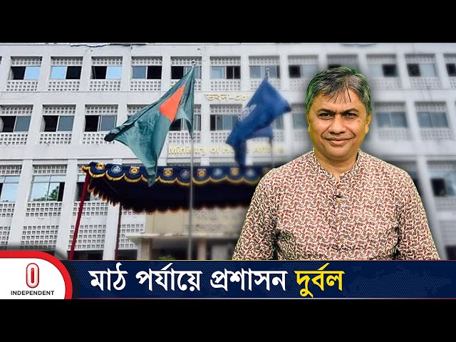 জামায়াত নির্বাচন বানচালের তৎপরতা চালাচ্ছে: হাসান মামুন | Hasan Mamun | Independent TV