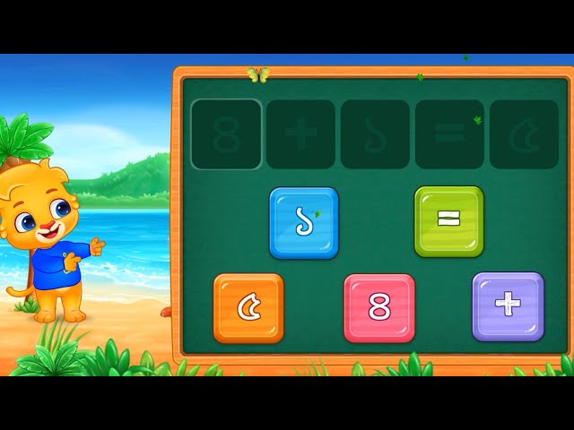 How to learn bengali addition math for kids l বাংলা যোগ অঙ্ক । bangla math l preschool math l lkg