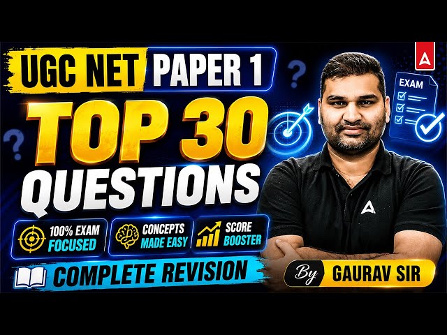 UGC NET Paper 1 | UGC NET Paper 1 PYQ | UGC NET Paper 1 Previous Year Question Papers With Answers