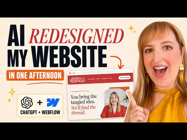 How I Redesigned My Entire Website Using ChatGPT and Webflow MCP