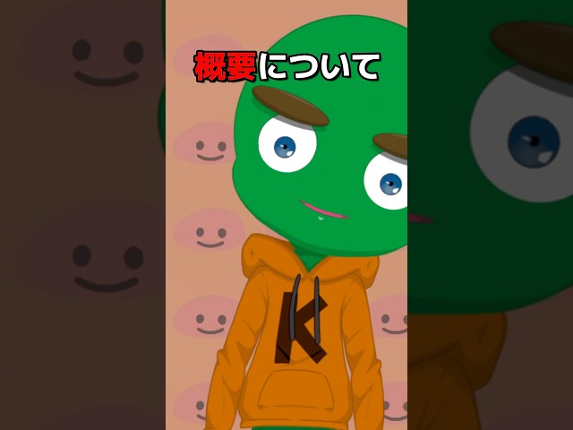 Let's take a look at the profile of new Vtuber Kyutton! [Vtuber]