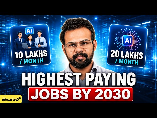 Top Future Tech Careers that will MAKE YOU RICH ( 2026 - 2036 )