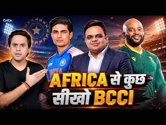 BCCI Should learn from Cricket South Africa | Cricket World Cup 2027 | @RJRaunac​