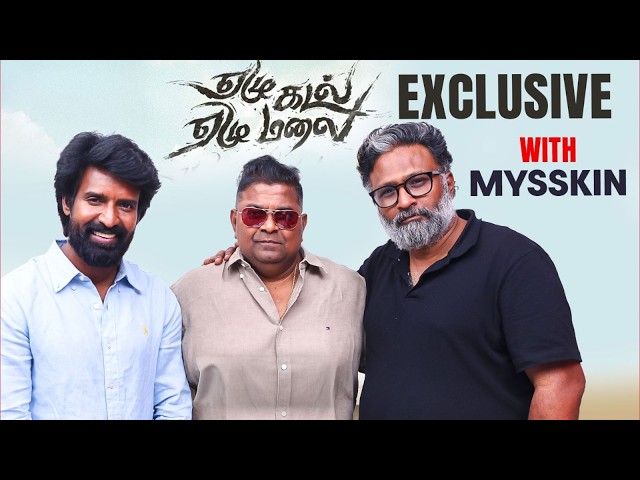Mysskin Interviews Ram and Soori ! Heartfelt Conversation | Yezhu Kadal Yezhu Malai