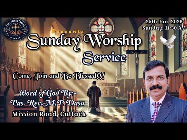 Sunday Worship Service ll 25th January, 2026 ll C.O.B.C. Telugu Church