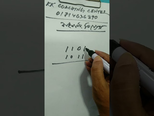 Binary subtraction