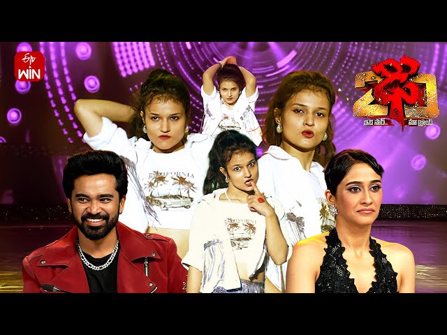 Rishika Special Dance Performance | Dhee 20 | 8th January 2026 | ETV Telugu