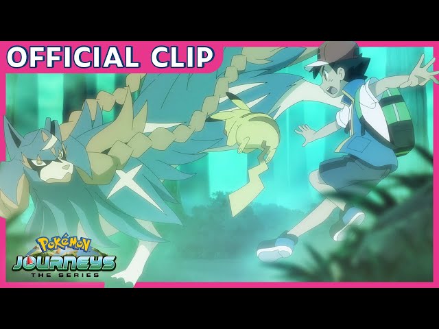 Zacian and Zamazenta! | Pokémon Journeys: The Series | Official Clip