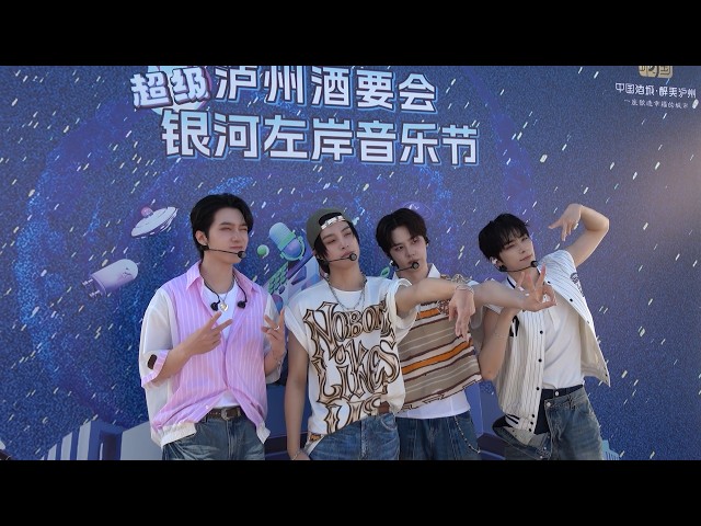 WayV will always be by WayZenNi’s side💚ㅣTAIHUBAY, LUZHOU, Weibo Music Festival Behind
