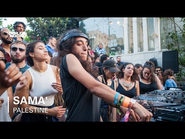 Sama' Abdulhadi | Boiler Room: Palestine