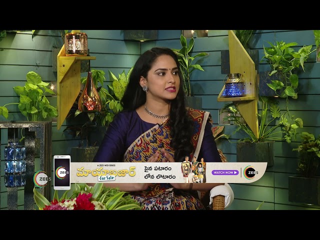 Aarogyame Mahayogam | Ep - 951 | Webisode | Jul, 31 2023 | Manthena Satyanarayana Raju | Zee Telugu