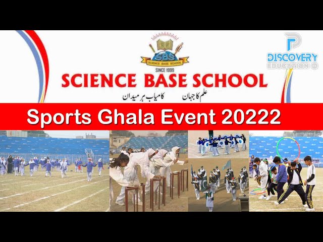 Science Base School Gujranwala Sports Ghala Event 2022 Girls | Discovery Education PK | Study In Pak