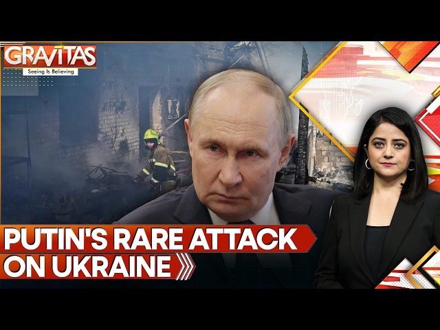 Russia-Ukraine War: Russian Drones Strike Kyiv in Rare Daytime Attack | GRAVITAS