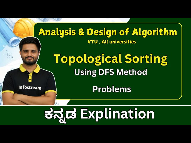 Topological Sorting - DFA Method | Analysis and Design of Algorithm  | all universities