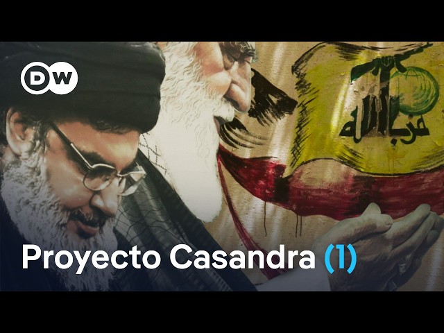 La red Hezbolá - Narcotráfico y terror (1/3) | DW Documental