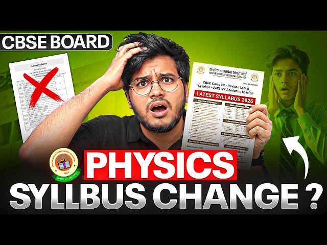 Class 12 Physics Weightage 2026-27 | Chapter Wise Marks + Smart Strategy 🔥