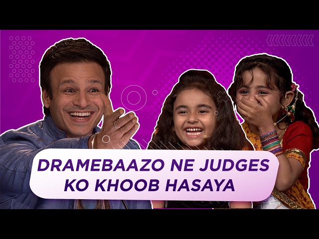 हस हस के Judges हुए लोटपोट | India's Best Dramebaaz | Zee TV