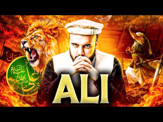 4th Khalifa of Islam ... ALIؓ