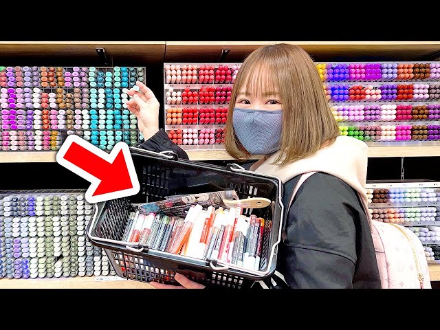 NO BUDGET Art haul! Buying ALL COPIC MARKER refills!?