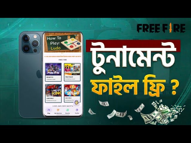 🔥 Khalo Bangladesh SWB File Free | High Quality Tournament App | Sketchware Pro 2026