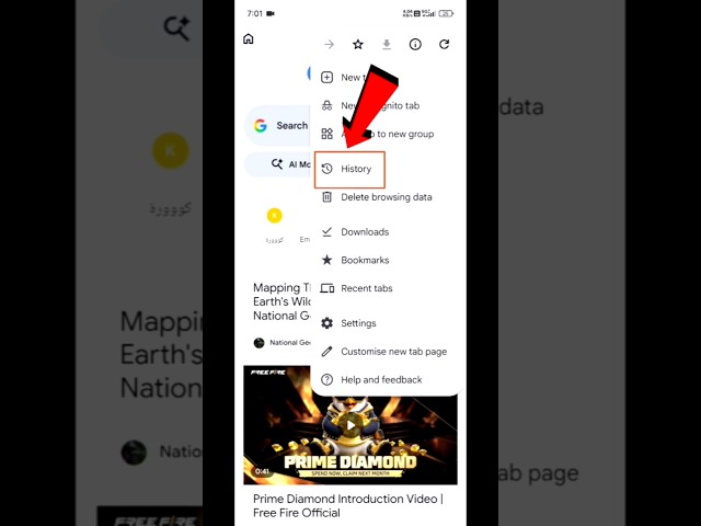 Chrome History Kaise Delete Kare Mobile | How To Delete Chrome History