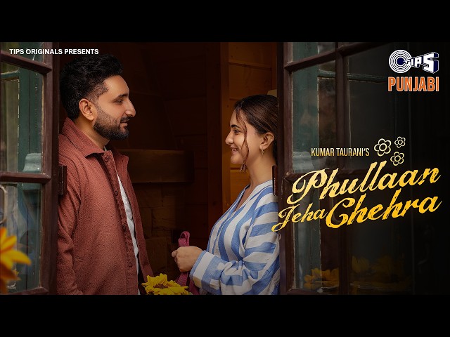 Phullaan Jeha Chehra | Savi Kahlon ft  Ravneet Aulakh | Rhythm Zinta |  The Masterz |  Vivek Sharma