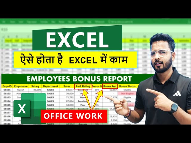 Office Work in Excel 🔥 | Data Entry | Employee Bonus Report | Excel Tutorial #excel