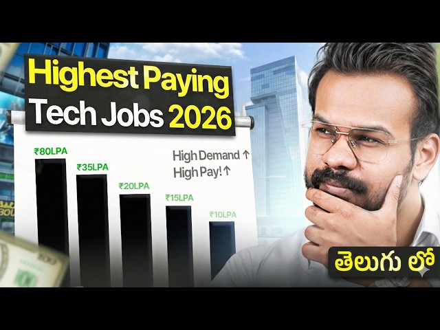 6 Tech Jobs that will EXPLODE in 2026 ( HUGE SKILL SHORTAGE!)