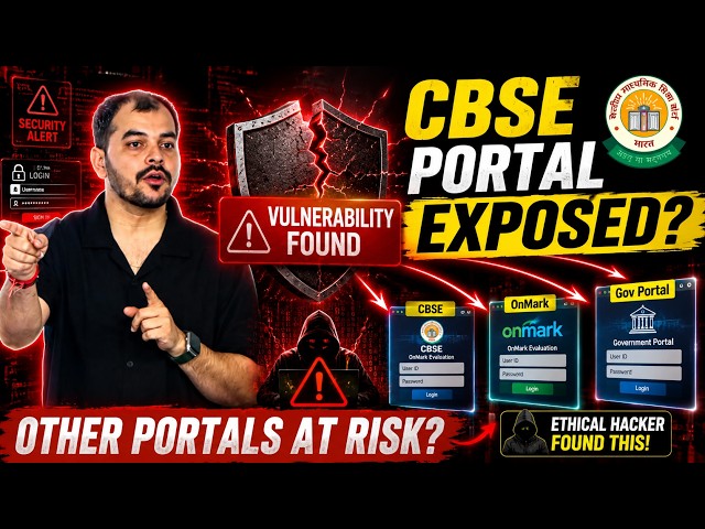 🚨 CBSE OnMark Vulnerability EXPOSED! Could Other Government Portals Be Next | hacker vlog