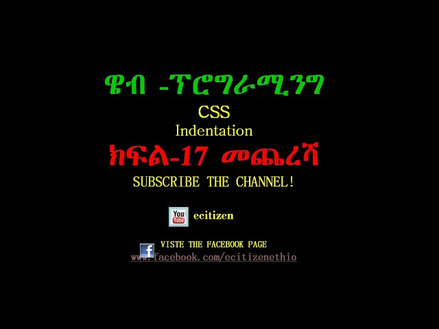 CSS Indentation