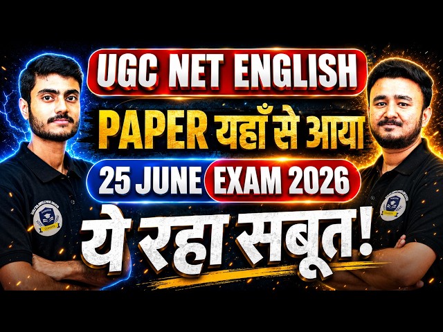 UGC NET English June Exam 2026 🔥 | How Many Questions Came from Each Unit? | Here's the Proof😱!